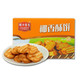 春光 椰香酥饼 105g/盒 海南特产 休闲零食小吃