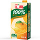 汇源100%橙汁1L*4盒百分百浓缩果汁饮品多省包邮
