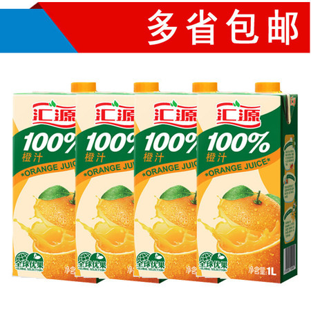 汇源100%橙汁1L*4盒百分百浓缩果汁饮品多省包邮