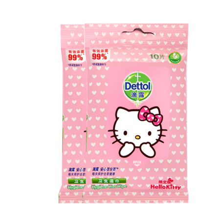 滴露湿巾hello kitty款10片*8包装便携洗手清洁抑菌