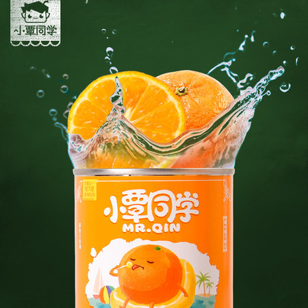 【远安馆】小覃同学新鲜水果橘子罐头包邮312g马口铁罐桔子糖水零食出口包邮图片