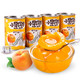 【远安馆】小覃同学黄桃水果罐头对开砀山特产黄桃罐头425g*4整箱包邮