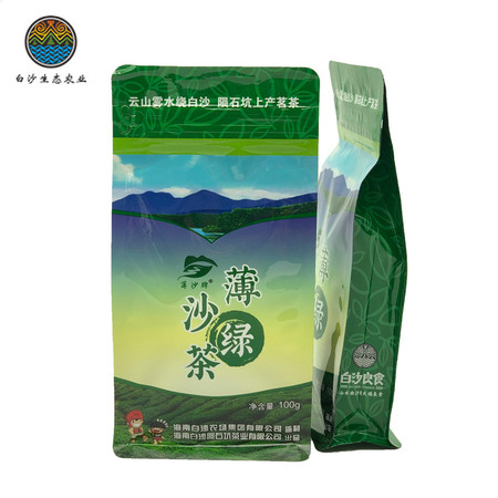 【海南白沙馆】海南白沙绿茶 2021年新茶 一级茶叶 薄沙牌绿茶 100g 袋装