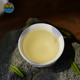 【海南白沙馆】海南白沙绿茶 茶叶 散装 100g 绿茶 罐装 2021年新茶