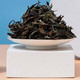 陨坑茶 陨坑白茶   国际风立鱼白茶  有机茶