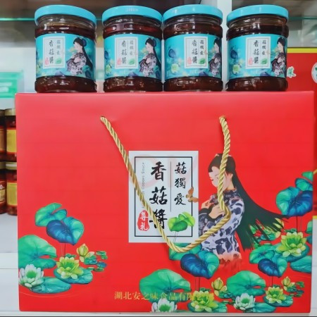 李清陽农场 香菇酱礼盒装图片