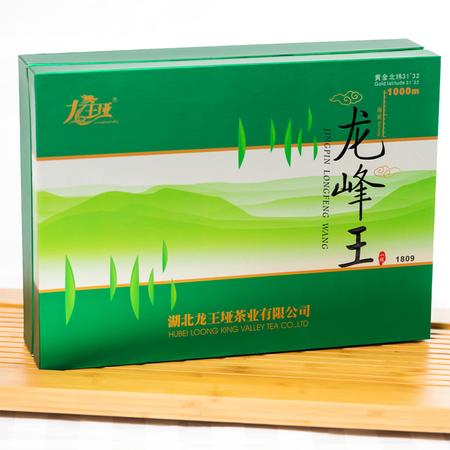 【郧西馆】高山云雾茶叶 湖北正宗龙王垭茶嫩芽礼盒 新茶图片