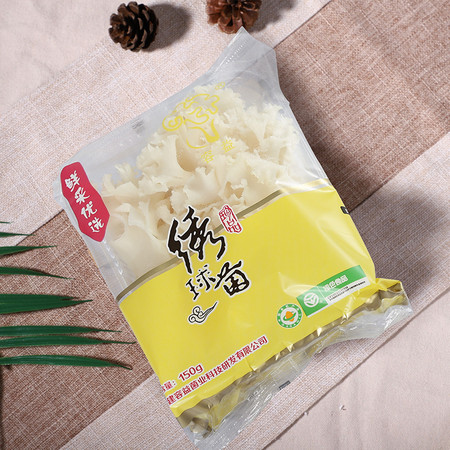 【闽侯馆】容益菌业鲜绣球菌150g 限量秒杀图片