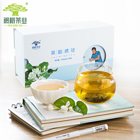 闽榕茶业 茉莉花茶 双非遗·茉莉绣球 包邮图片