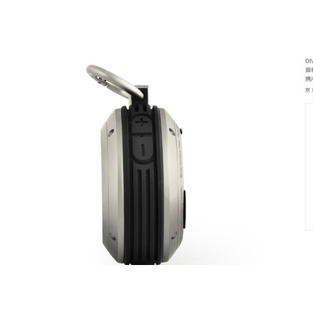 DIVOOM Travel 3代美国蓝牙音箱小钢炮4.0低音炮迷你便携户外无线手机小音响图片