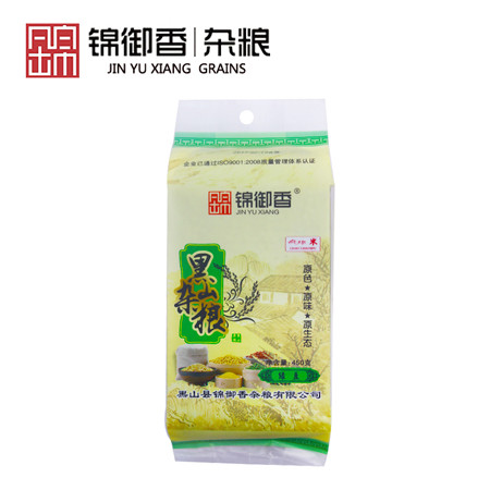 《锦州馆》【锦御香】绿豆450g农家自产新豆小绿豆笨绿豆五谷杂粮发豆芽煮汤