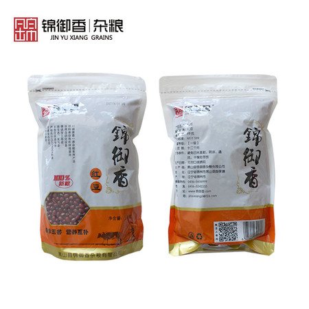 《锦州馆》【锦御香】超低价格包邮 红豆kg赠玉米糁1kg