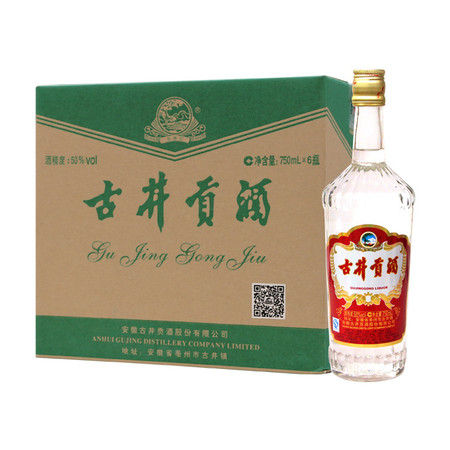 古井贡酒 老玻贡50度750ml*6瓶 国产白酒整箱 浓香型图片