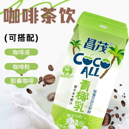 昌茂 青椰乳245ml*6瓶