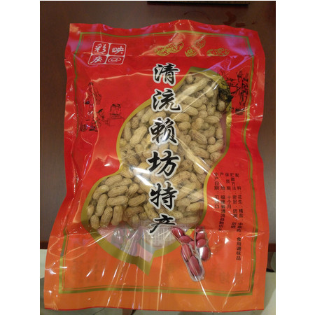 【三明邮政专柜】“益锐牌”赖坊花生500g （省内包邮，省外客户请联系商家）图片