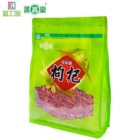 源鑫堂 青海格尔木【X24特级】红枸杞500g 免洗即食煲汤泡茶野生苟杞子图片