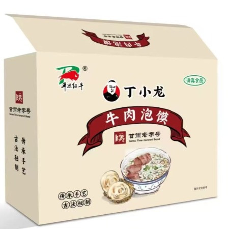 丁小龙 正宗平凉特色牛肉泡馍480g