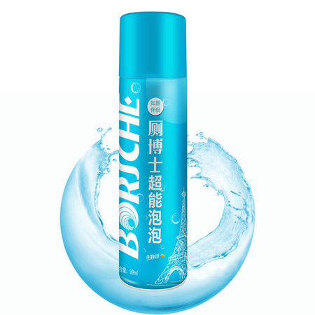 包邮 厕博士超能泡泡海洋物语型洁厕剂99ml