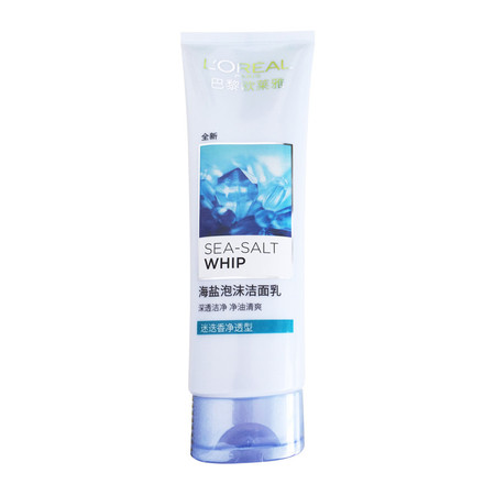 欧莱雅/L＇OREAL   海盐泡沫洁面乳（迷迭香净透型)125ml