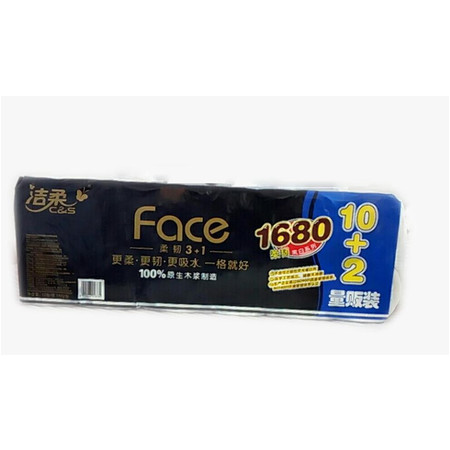 洁柔卷纸Face（黑色）卫生纸有芯卷纸4层140g*12卷装纸巾 （JJ168-01P）