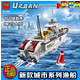 博乐10646兼容乐高城市系列渔船拼装积木玩具轮船游艇