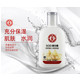 大宝SOD蛋白蜜 100ml