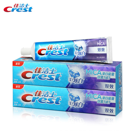 佳洁士/CREST 3D炫白双效牙膏120g【3支装】