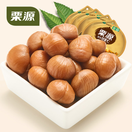 【栗源】有机板栗仁栗子100g*4袋