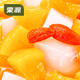 【栗源】杂果什锦238g水果罐头小吃果杯罐头食品什锦 9802