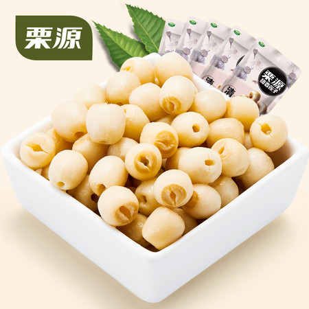 【栗源】莲子新鲜小吃68g*5休闲食品