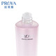 珀莱雅/PROYA 靓白芯肌晶采美肌水150ml