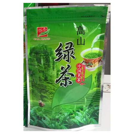 【大连馆】九源尚 今春有机高山绿茶 100G 包邮