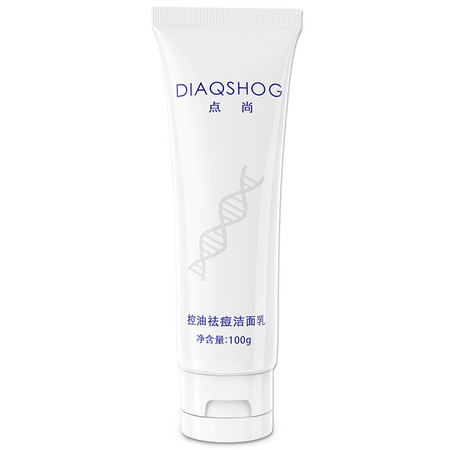 DIAQSHOG点尚 控油祛痘 保湿洁面乳 深层清洁补水祛痘 100g