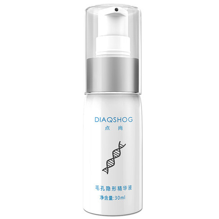 DIAQSHOG点尚 祛痘收缩毛孔 精华液 30ml