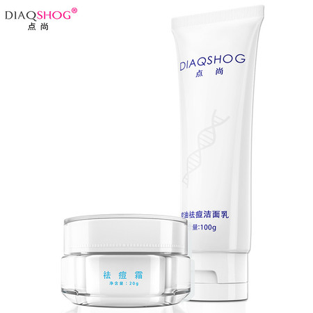 DIAQSHOG点尚 祛痘套装 洁面乳100g+祛痘霜20g图片