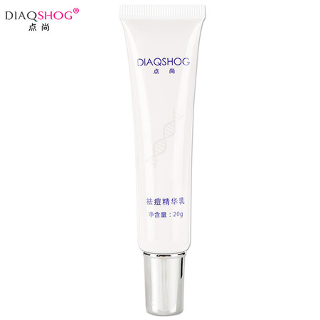 DIAQSHOG点尚祛痘精华乳 20g