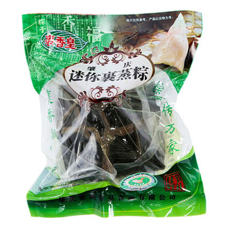 迷你裹蒸粽广东省老字号肇庆特产裹香皇猪肉绿豆粽子200g*1只图片