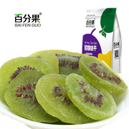 百分果 猕猴桃干/片180g 袋装果干蜜饯小吃零食图片