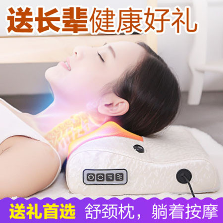 奕佳/yijia颈椎按摩器颈部腰部肩部背部电动多功能按摩枕头家用全身按摩靠垫