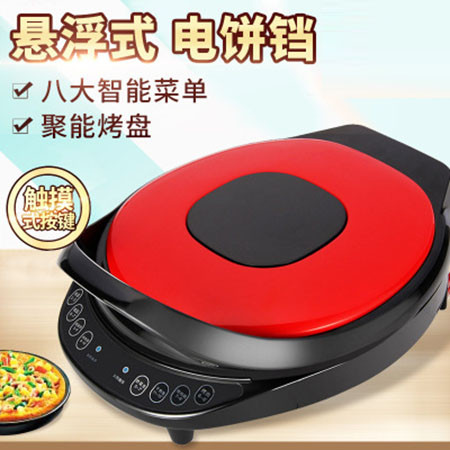 达臣电器电饼铛 家用双面加热悬浮式电烤铛煎烤机煎饼机图片