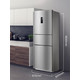 美的 BCD-258WTM(E)冰箱小型风冷无霜冰箱家用三门电冰箱