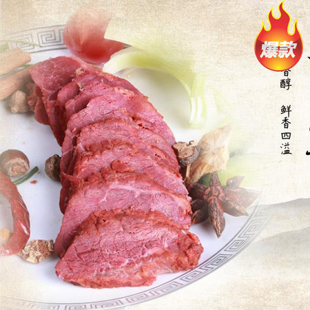 【邮乐安阳馆】安诺五香味牛肉200g*6【一箱】