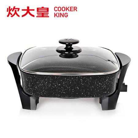 炊大皇/COOKER KING K30烧烤炉 韩式电烧烤炉电热锅电炒锅电火锅 无油烟不粘锅