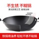 炊大皇/COOKER KING 传世铸铁炒锅不生锈锅铸铁锅无涂层生铁锅炒菜锅32cm，带不锈钢锅铲