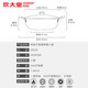 炊大皇304不锈钢双味鸳鸯火锅30cm