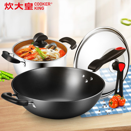 炊大皇/COOKER KING 锅具铸铁炒锅不锈钢汤锅两件套锅家用厨房套装图片