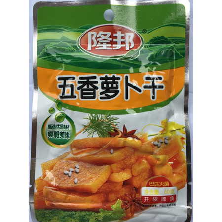 【铁岭馆】50袋起发 五香萝卜干 60g 鲜美小菜 （包邮）