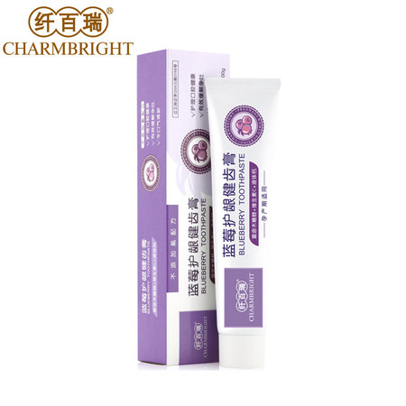 纤百瑞 蓝莓孕妇可用牙膏可缓解孕吐防蛀固齿口腔护理水果味牙膏