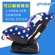儿童安全座椅0-4-6-7-12岁车载便携式汽车用宝宝婴儿增高垫可坐趟睡