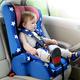 天才宝贝汽车儿童安全座椅0-12岁宝宝婴儿用可坐趟增高座椅垫正品